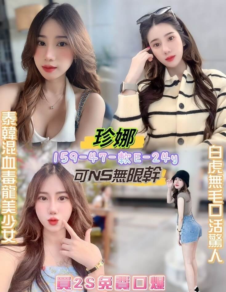 10e6f7030ab73a08382f2fb50e9274ad