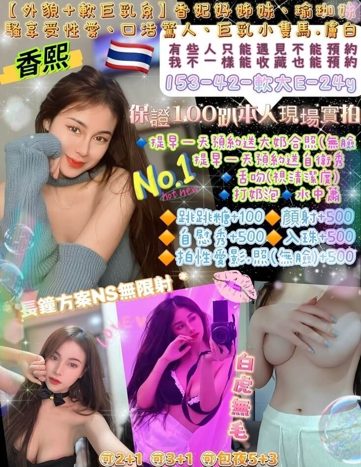 3766f91bf960a3336d27d4a233ad5d3b