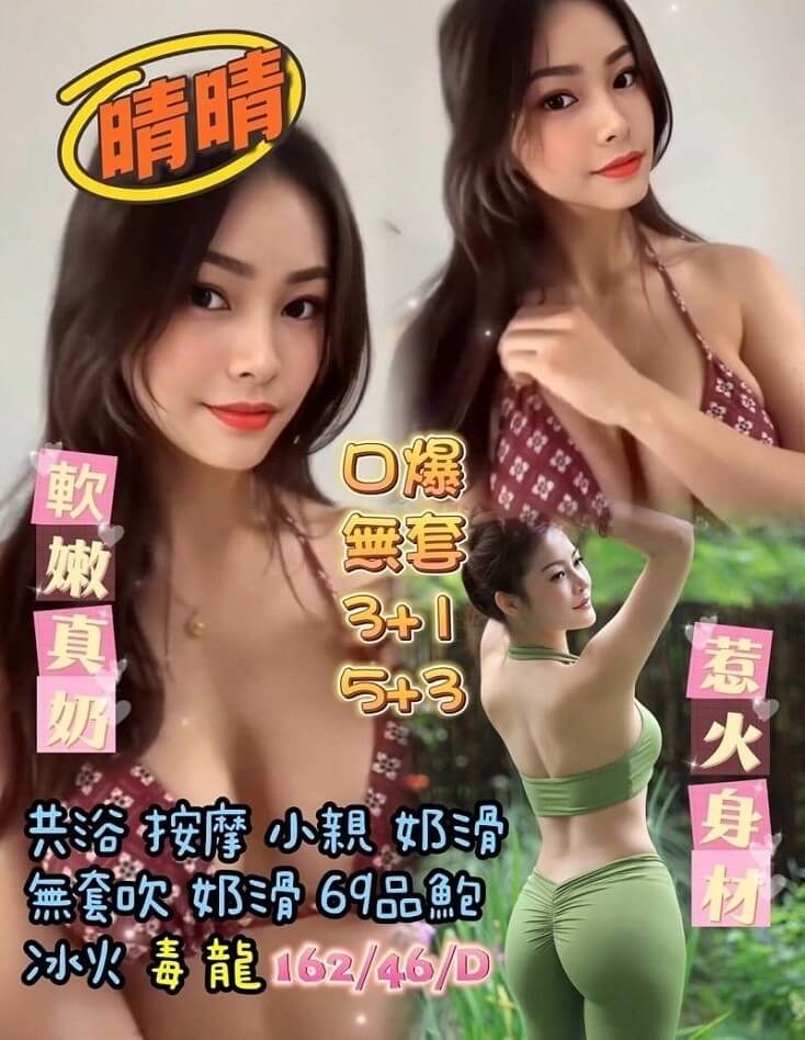 6327720b02c4e4d81472b56c457086d5