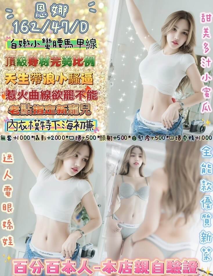 704c992238e8dcdc6a7465afed9986fb